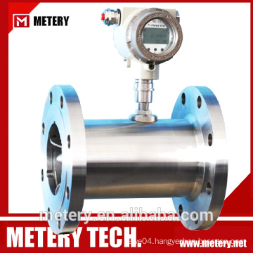 gas dry type flow meter Metery Tech.China